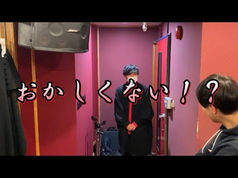 【ドッキリ】弟子にブチギレてみた