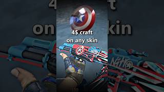 Captain America Shield CS2 Craft #cs2 #craft #cs2craft #america #captainamerica #usa #memes #nitr0