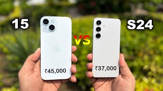 iPhone 15 vs Samsung S24 Detailed Comparison & Review | Which Gives More Value in 2025?