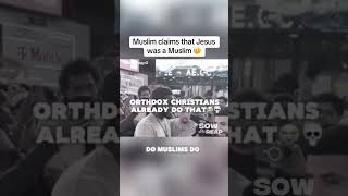 Comment “amen” ✝️ #jesuslovesyou #islam #christianposts #shorts #streetpreacher #sowandreap