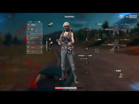 【熊玥】絕地求生 PUBG - 吃雞紀錄#3 5Kill 兩排打四排的節奏