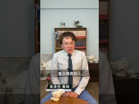 保護令為何成了催命符？真正的問題在哪裡？