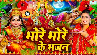 #न्यू देवी गीत 🌺 #जाग ए माई Durga Mata Bhajan 2025 | Bhojpuri devi geet | Durga puja navratri song