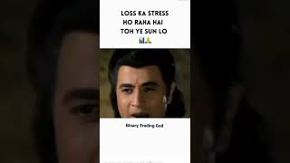 no stress life #jayshreeram #trading #quotex #forex #binaryoptions #binarytrader #stockmarket scam