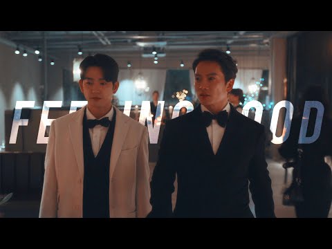 Kang Yo Han & Kim Ga On | Feeling Good