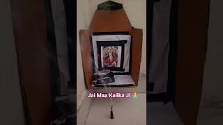 maakalimessage#spirituality#maakalimessage#trending #shorts #love #nature #funny #music #india
