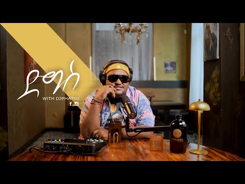 ድግስ  With DJ Phatsu The Power of Choices & the Legacy of Quincy Jones | Digis Podcast