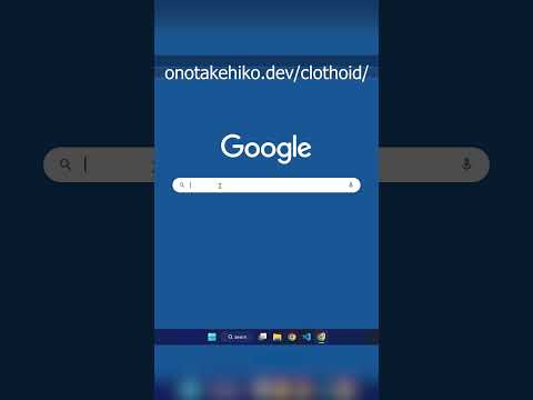 #22👕Generates clothoid rounded corners by CSS | #css #shorts #csstips