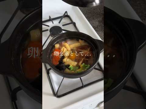 [ダイエット]パリコレモデルの1日の食事 #ダイエット #レシピ  #モデル #shorts