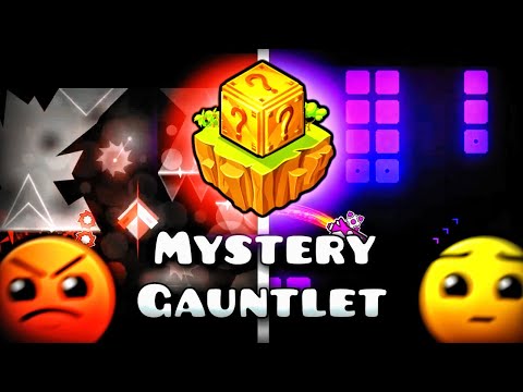 Прохожу ТАИНСТВЕННЫЙ ГАУНТЛЕТ Mystery Gauntlet в Geometry Dash
