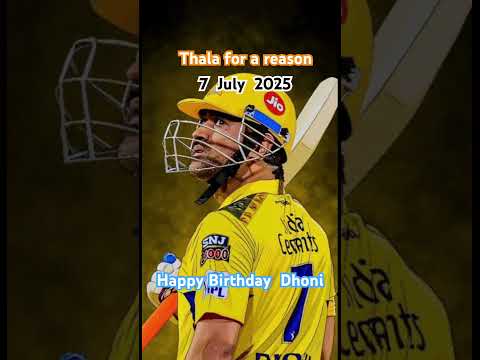 9 July 2025