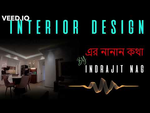 DESIGNER OR DECORATOR?