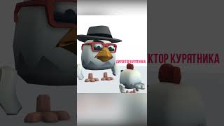 Разработчики игр и их игроки