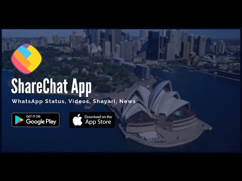 ShareChat