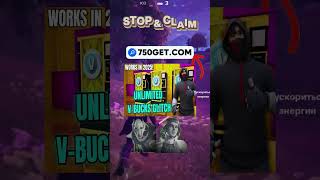 Best Fortnite Skins for Battle Royale Domination 💪🔥 #fortnite #ytshorts