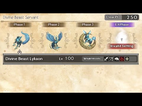 (F2P) Cascade Log Divine Beast Servant | Hikari QoL DPS | No Gacha A4 | Octopath COTC