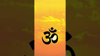 Om Chant 1#om #omchanting #omchant