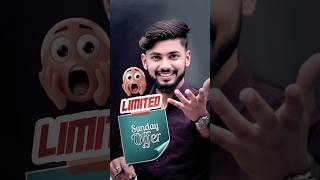 Sunday Special 😀 || Bihar Board Exam 2026 | Exam Motivation | #youtubeshorts #biharboard2026