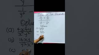 Can you solve this simple equation quickly? #youtubeshorts #solveitquickly #equations #easy #viral