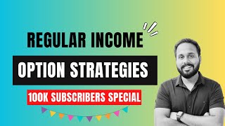 Advanced Option Trading Strategies Free | Regular Income Option Strategies | Intraday & Swing trade