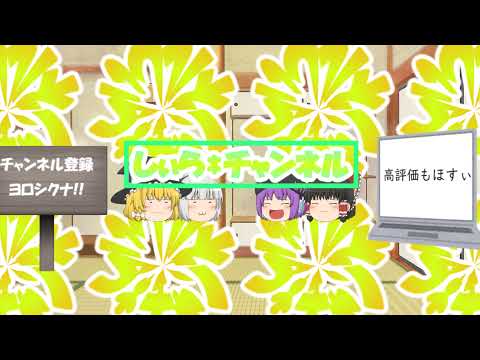 しぃら* のライブ配信