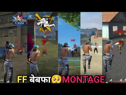 bewafa free fire beat sync montage । bewafa beat sync montage ff । bewafa montage ff । ff montage