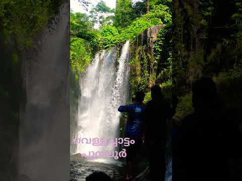 punalur #shorts #travel #song #music #love #trending #entertainment