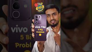 Vivo T4x 5G 5 Big Problem 😔 Don't buy in this sale #flipkartbbd #bbdsale2025 #gigwashim #vivot4x5g