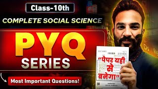 CLASS 10 SOCIAL SCIENCE 10 YEAR PYQ  | CBSE Class 10 SST Compartment 2025 | MOST IMPORTANT QUESTION