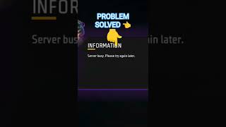 server busy problem solved💪😄👌  #freefire #freefireproblemsolve #freefireserverchanger #shorts