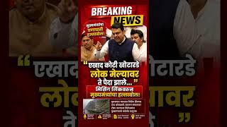 #ajitpawar #sharadpawar #rohitpawar #supriyasule #supriyasulefc #baramati #baramatikar #ncp #ncpa