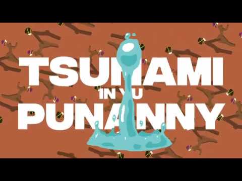 The Writer - Tsunami CLEAN RADIO EDIT (VOICE NOTE RIDDIM)