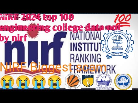 NIRF 2024 top 100 engineering college report || Biggest scam #nirfranking #nirfreport