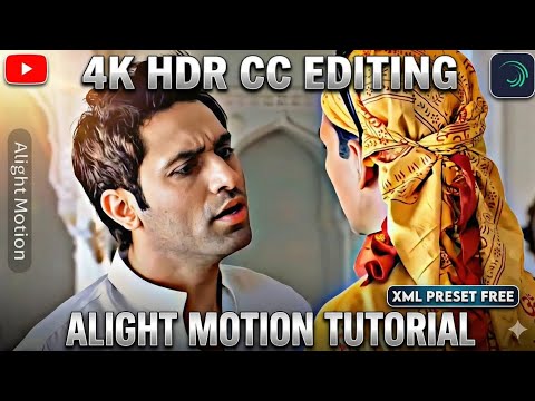 Alight Motion Me 4K Cinematic Video Kaise Banaye |