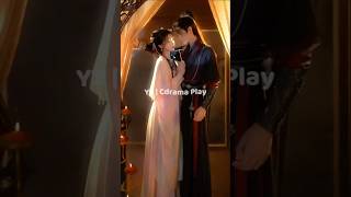 Love Game in Eastern Fantasy (2024) #cdramaplay #cdrama #cdramaclips #dingyuxi #estheryu #vlog