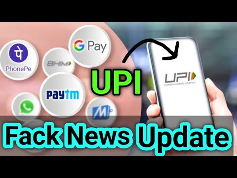 Upi Transaction Over Rs 2000 terms Report False | Digital Infopreneur