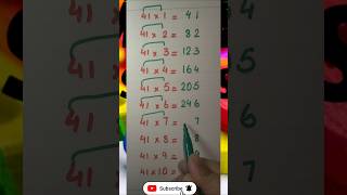 table trick😇😇🤔#maths #trending #mathematics #mathskills #shorts