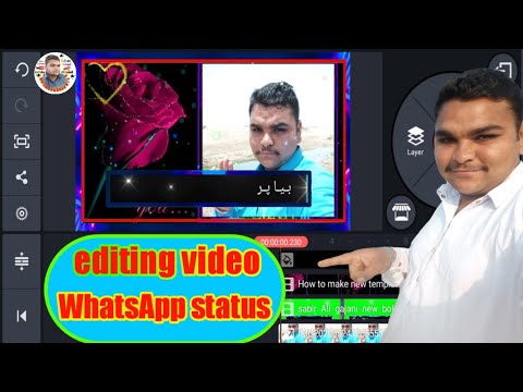 How to create colorful lyrics editing video WhatsApp status video || kinemaster editing by || Mir Sa
