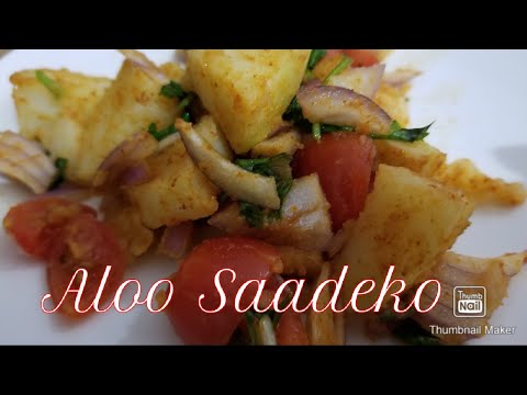 Stay Home Make Aloo Saadeko (Chat) - Potato Salad - Spicy Nepali Food