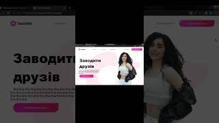 My first web page#html #css