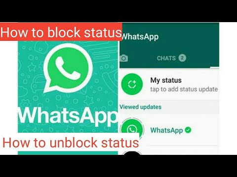 How to block whatsapp status|Whats app status ko block kasy karin|how to unblock whats app status