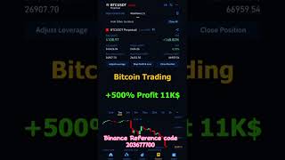 #short #shorts #binance #btc #btcdump #binance #reference