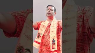 Teri daya par ye jeevan hai mera | Yeh To Batado Barsane Wali | Bhajan #bhajan #bhakti #song #shorts
