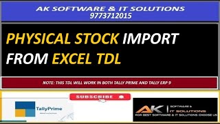 PHYSICAL STOCK IMPORT TDL FOR TALLY PRIME