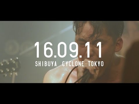 BEFORE MY LIFE FAILS - "SHEEPS"  Farewell Show (Official Live Video)