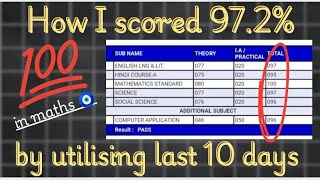 HOW I SCORED 97% IN CLASS X BOARDS🤍 | Using last 10 days effectively | Watch this now to score 95+ |