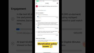 Facebook monetization policy issues | facebook policy issue remove | partner monetization policies