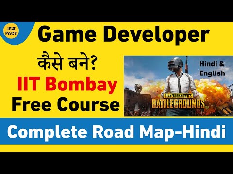 फ्री में Game Developer बनो! IIT Bombay free courses हिंदी में | Free Game Development Course