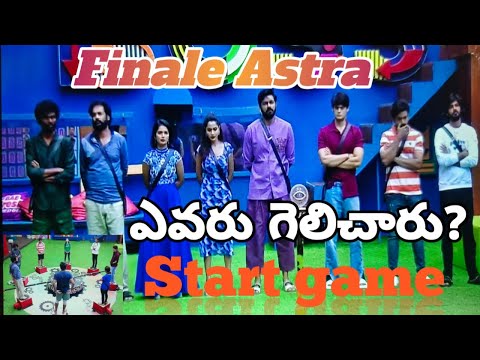 bigg Boss 7/fanile Astra/bigg boss 13 week episode/bigg bos 7 least promo/#bb7telugulatestpromo