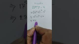 Square Root Math | #shortmaths #shorts #short #maths #matholympics #matholympaid #square_root